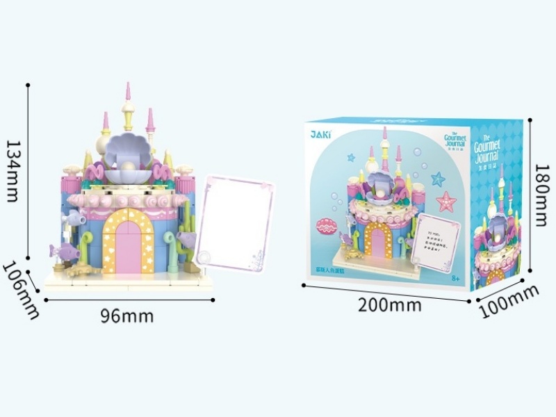 Building Block: Mousse Mermaid Cake