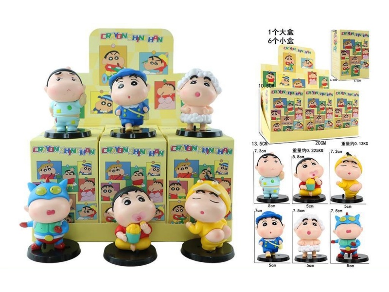 Fun Shin-Chan 6-Piece Set Of Dolls
