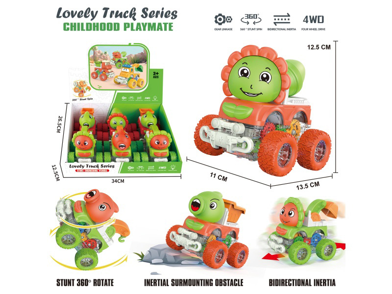 Transparent Gear Four-Wheel Drive Climbing Stunt Rotating Dual-Inertia Plant Engineering Team