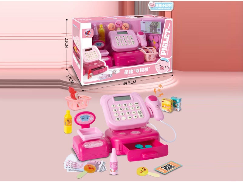 Children'S Supermarket Checkout Counter