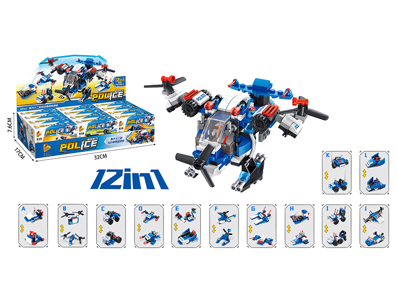 Police Loitering Aircraft Building Blocks