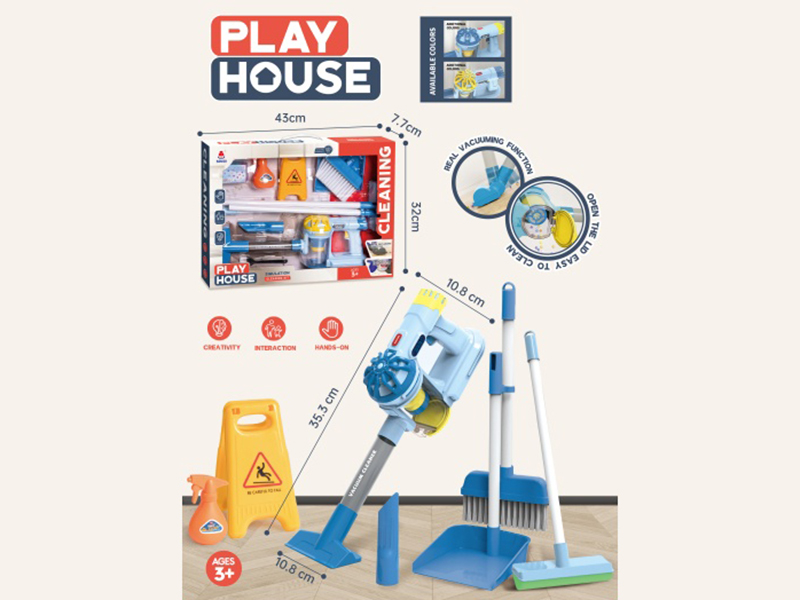 Cleaning Kit Simulation Vacuum Cleaner [Capable Of Suction