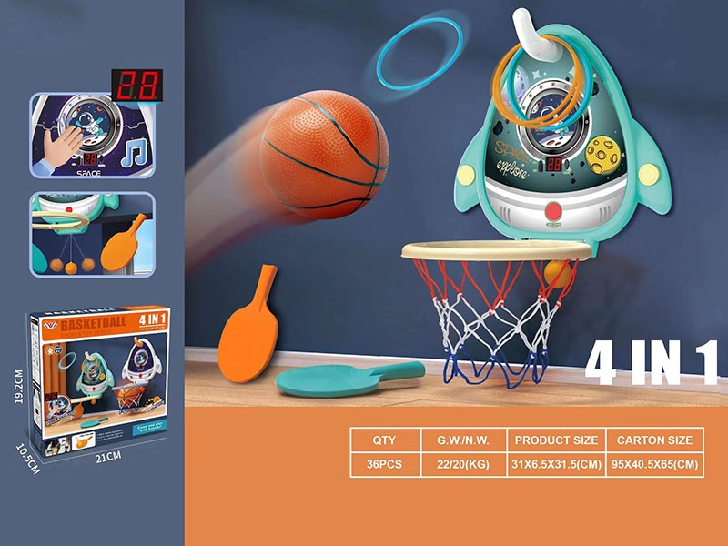 4-In-1 Multifunctional Basketball Set (Blue)