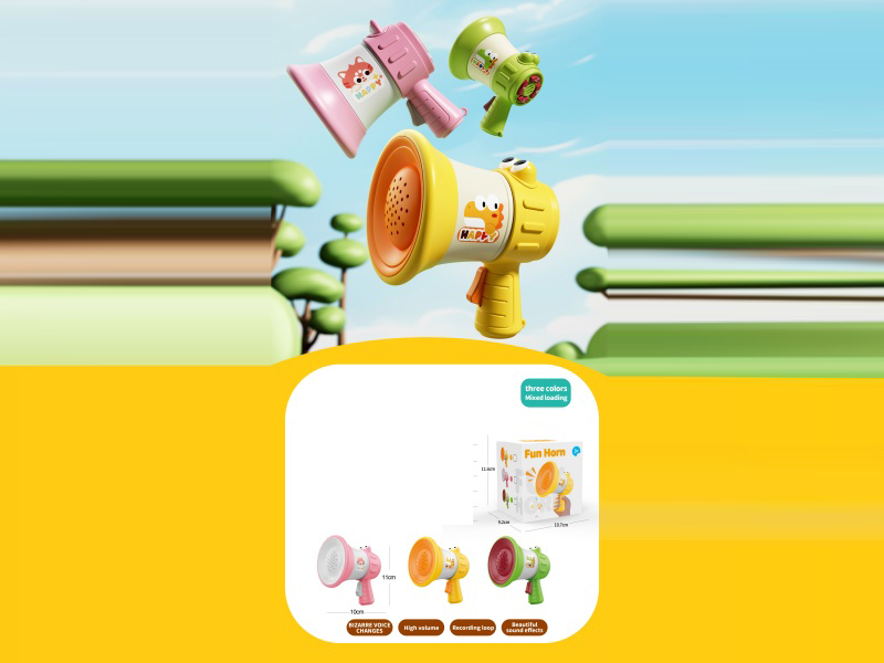 Loudspeaker Amplifier