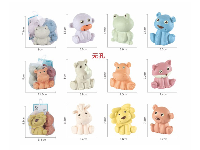 Straw Material Soft Plastic Small Animal 3PCS