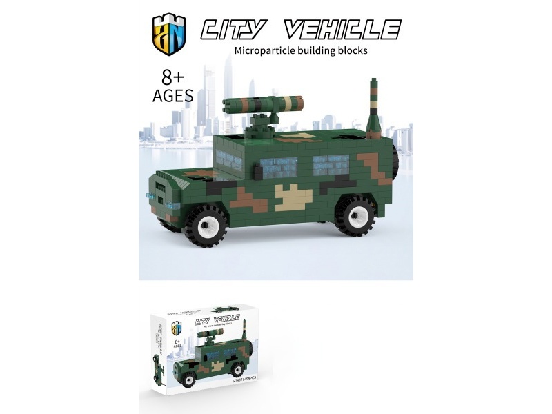 498 PCS Of Off-Road Military Building Block Vehicles