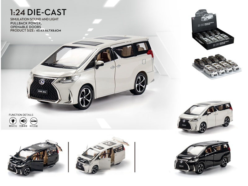 1:24 Lexus Lm300 At