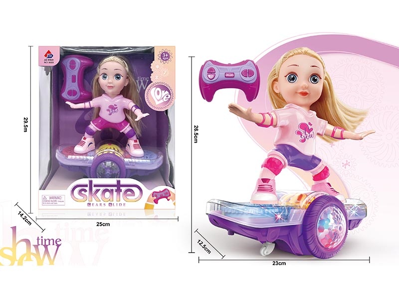 Remote Control Gear Scooter Girl (Five Channels With Lights And Music) Frequency 2.4G