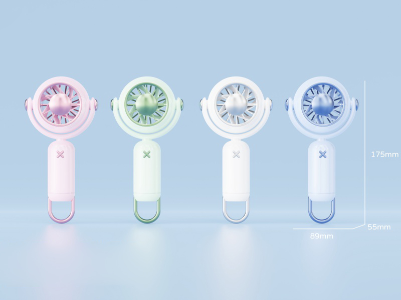 Handheld Fan