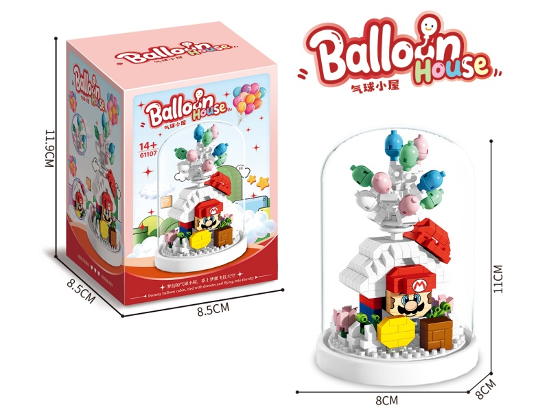 Building Block: Little Mario Balloon House