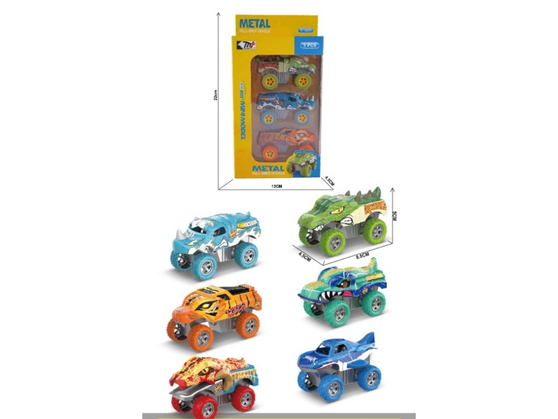 Alloy Recoil Animal Car (3Pcs)