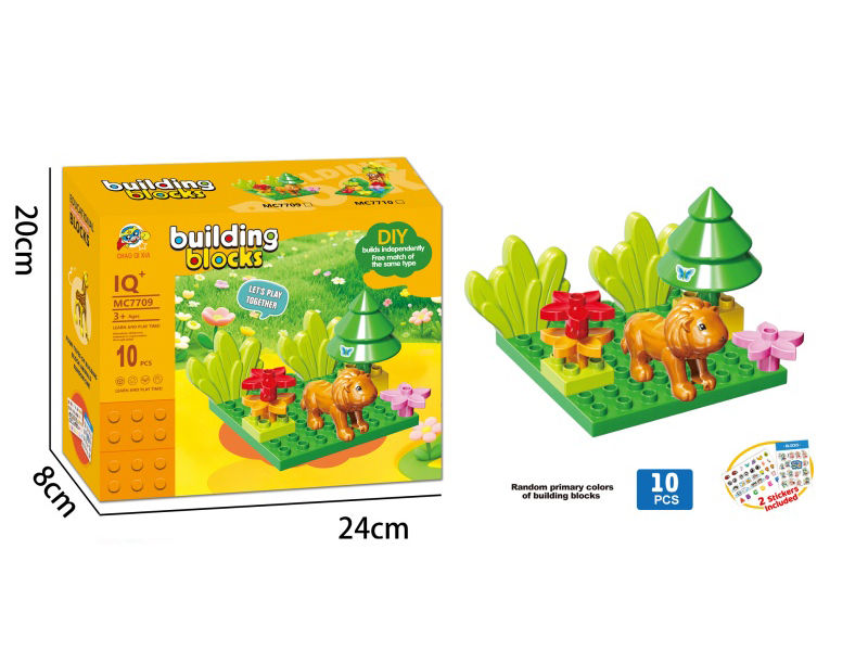 Jungle Building Block Animal Park