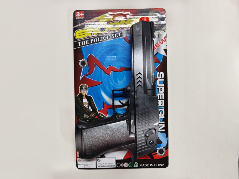 Spray-Painted Flint Gun