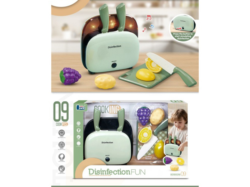 Electric Disinfection Cabinet