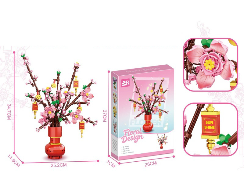 Building Blocks: 545 Pieces Peach Blossom