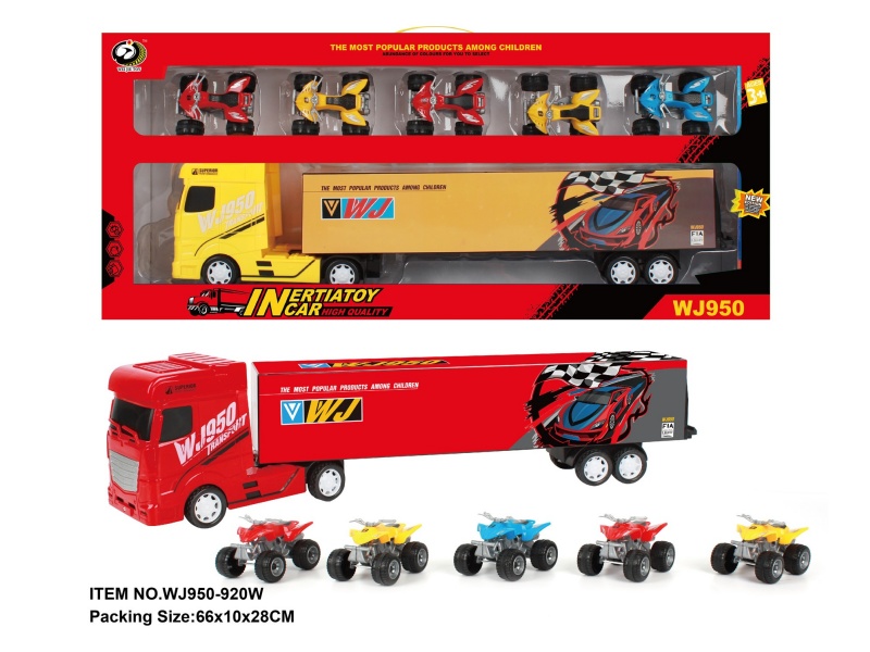 Friction Container Car