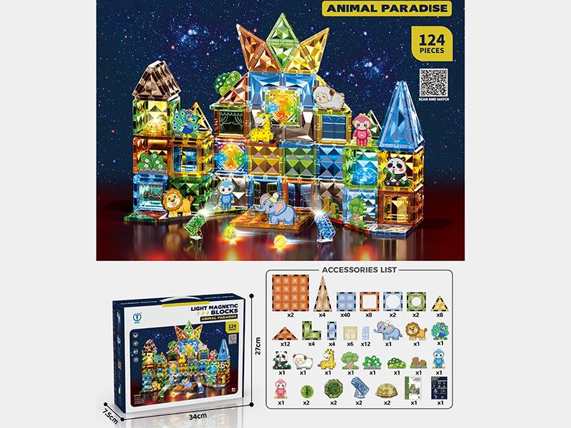 Diamond Surface Magnetic Building Blocks With Lights(Animal Paradise)124PCS