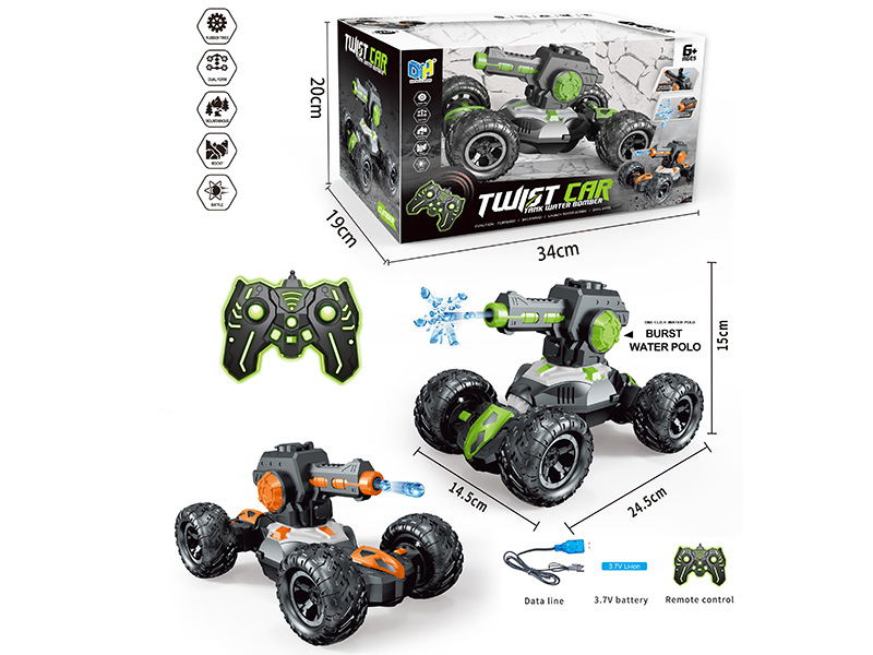 2.4G 2 In 1 Remote Control Water Bomb Twist Car(Included Batteries)