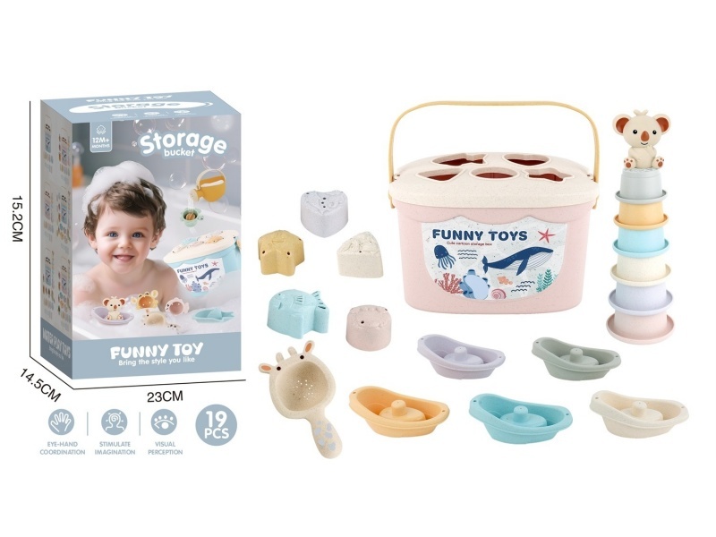 Wheat Pole Bathroom Building Block Storage Bucket Set