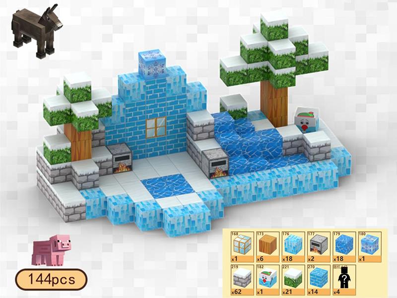 Snowhouse Magnetic Cube Building Blocks 144pcs