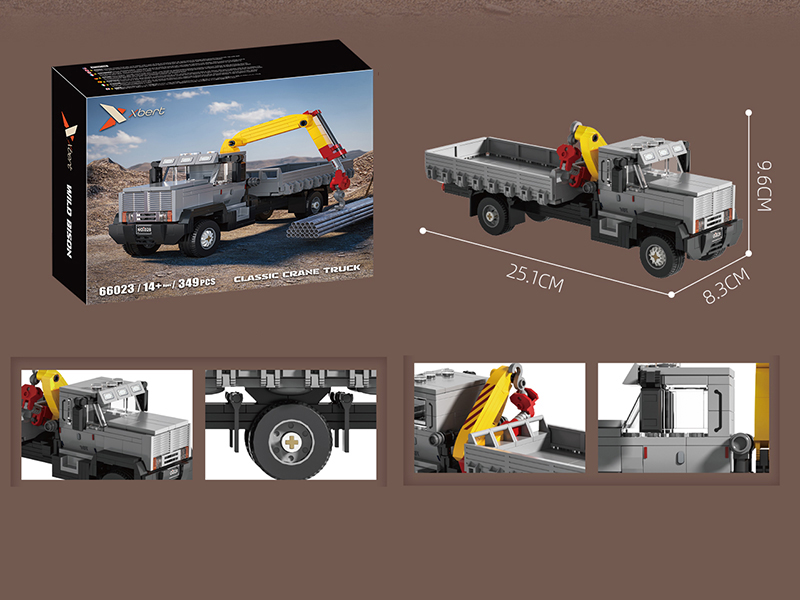 Classic Crane Truck Model Building Blocks 350PCS
