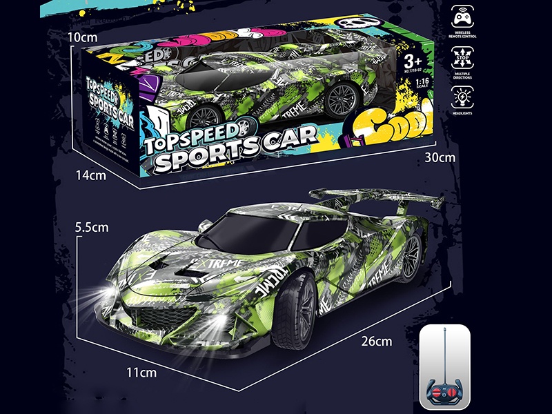 4-Channel Remote Control Graffiti Sports Car(Battery Version)