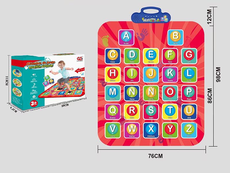 Castellano Alphabet Dance Play Mat