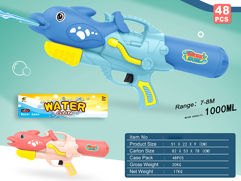 Dolphins Water Gun