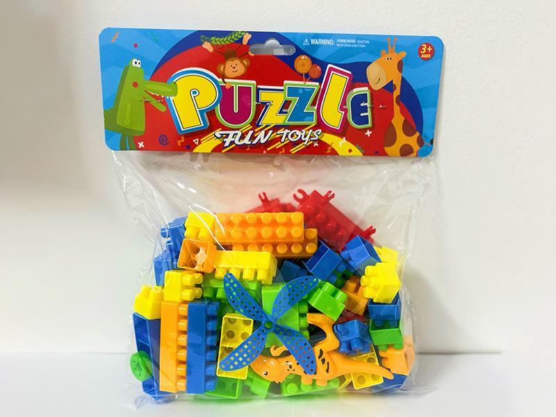 Building Blocks 75pcs