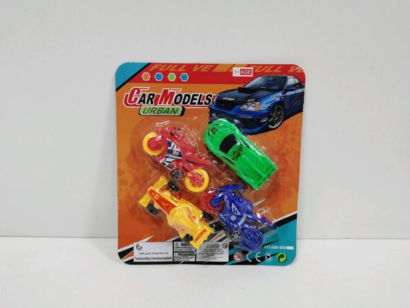 Sliding Solid-Color Sports Car Equation Motorcycle (4 Pieces)