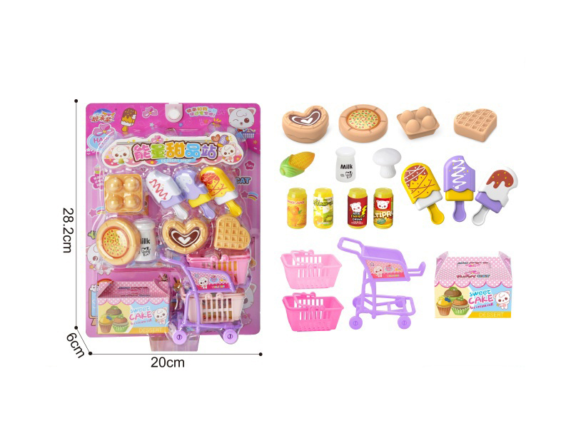 Energy Dessert Station