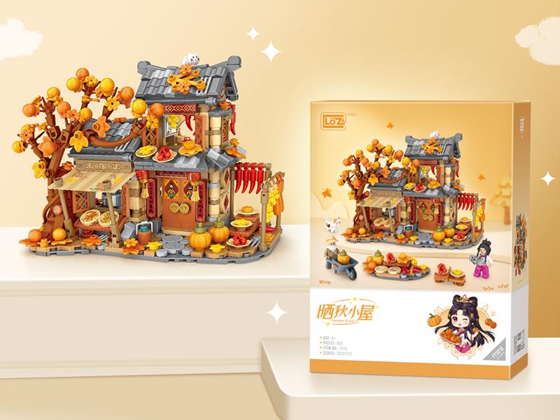 Autumn Cottage Building Blocks 962pcs