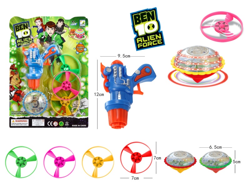 Windup Top Toy With Light Plus Spin Combination