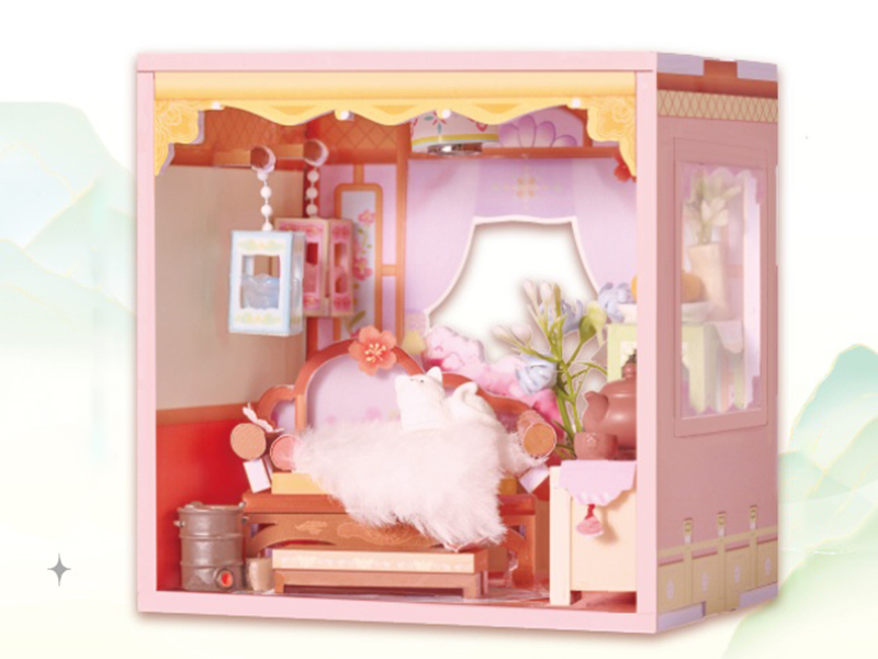 Dream Space DIY Scene Toy