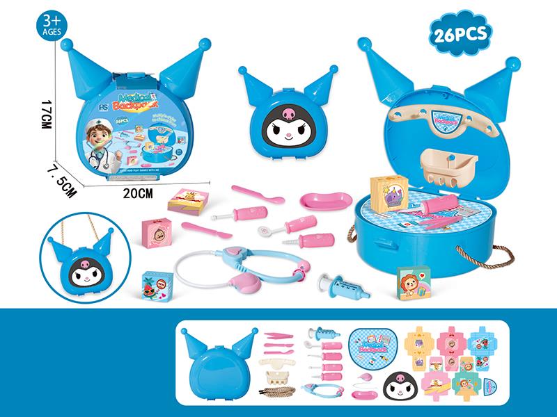 Kuromi Medical Backpack Play House Toys 26pcs