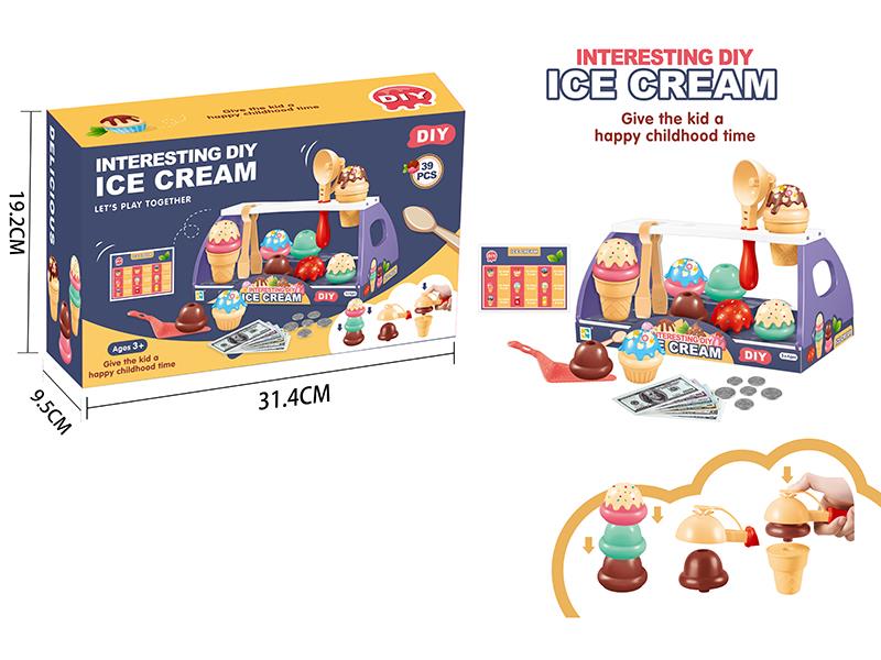 Ice Cream Stacking Toy