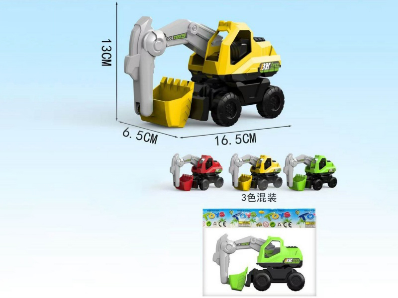 Sliding Engineering Vehicle