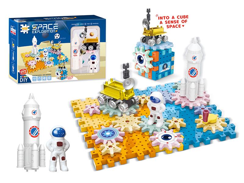 Space Exploration Series Gear Building Blocks 50PCS