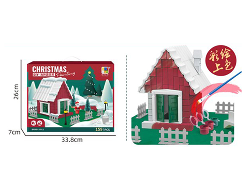 Brick Builder (Christmas Style)