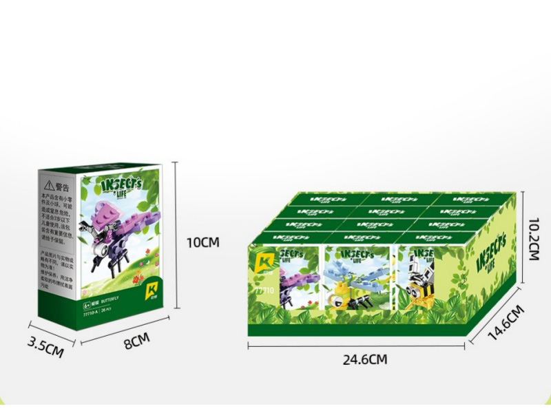 Insect Series (12 Mixed Sets) Is Compatible With Small Lego Bricks