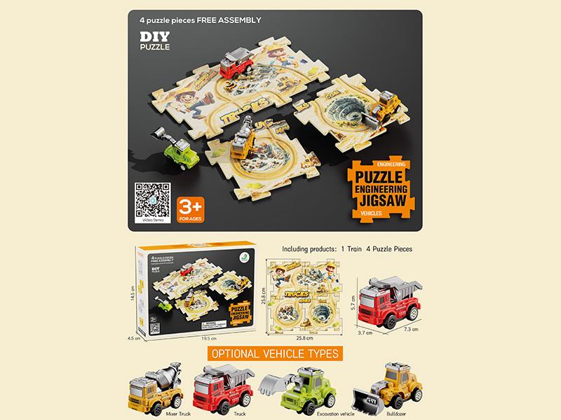 Electric Engineering Truck Puzzle Track Toys