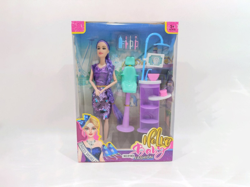 11 Inch Knuckle Doll