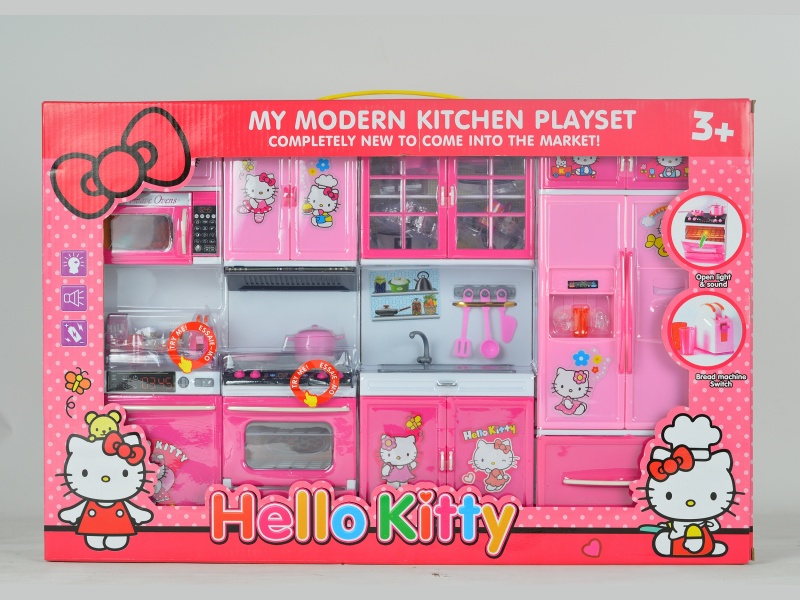 Kt Cat Kitchen Series