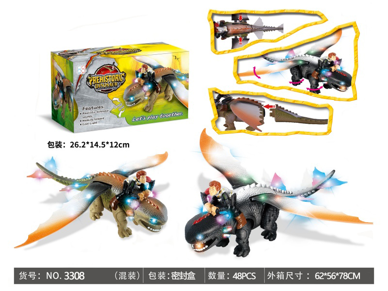 Dragon Tamer, Electric Crawling Dinosaur, With Lights, With Sounds, With A Little Figure (Mixed In Two Colors).