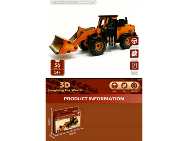3D Jigsaw Puzzle Series: Bulldozer