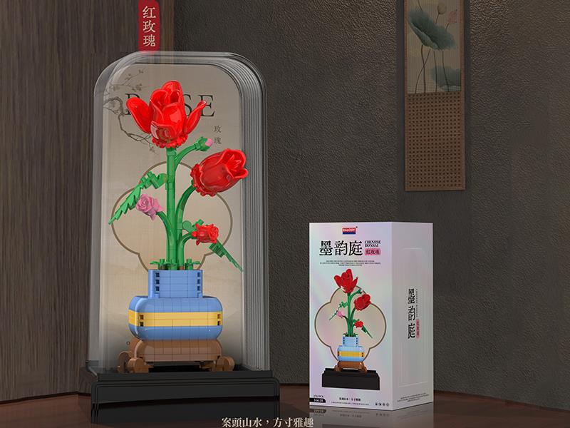 Red Rose Building Blocks 251PCS