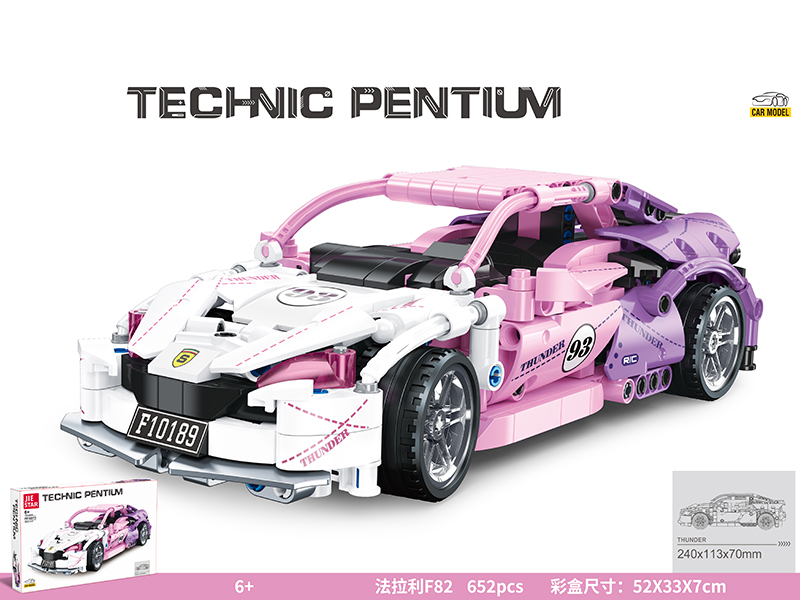 Ferrari F82 Model Building Blocks 652pcs