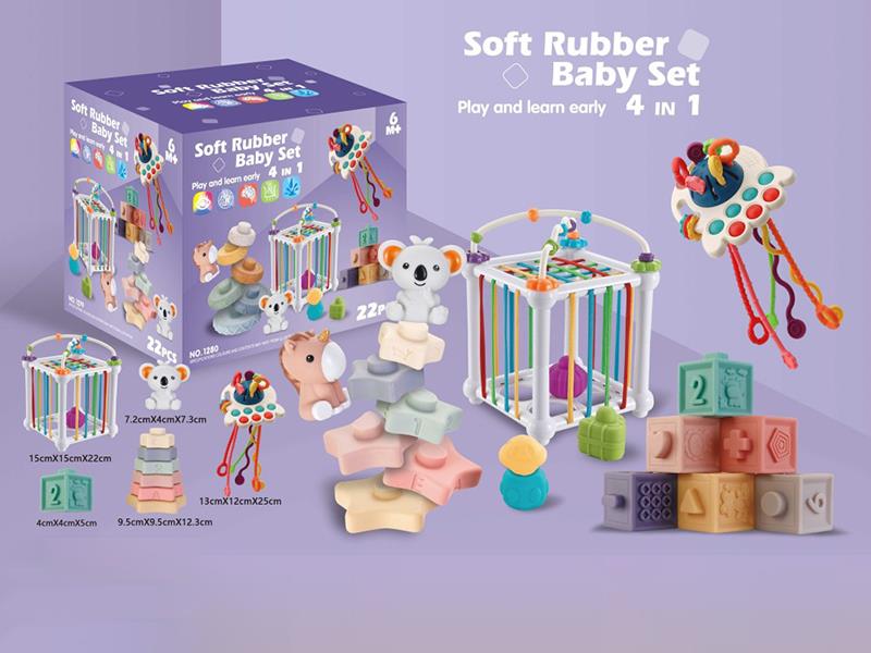 Soft Rubber Baby Set 4 In 1