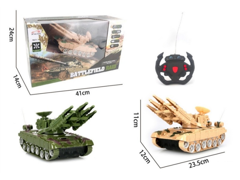 4-Channel  Remote Control Chariot