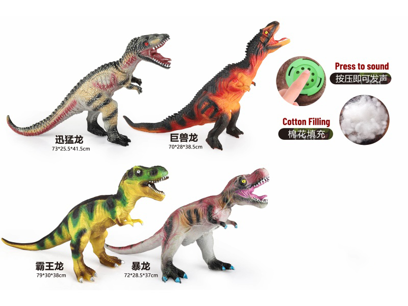 4 Assorted 70Cm Vinyl Stuffed Dinosaurs